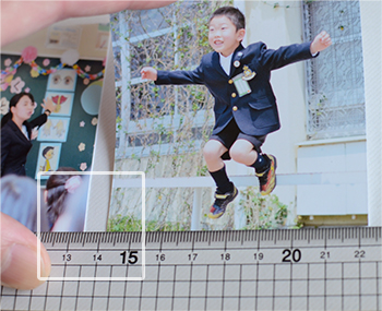 アルバム台紙と定規