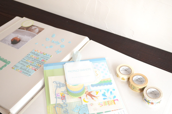 ベビーアルバム　手作り　デコレーション