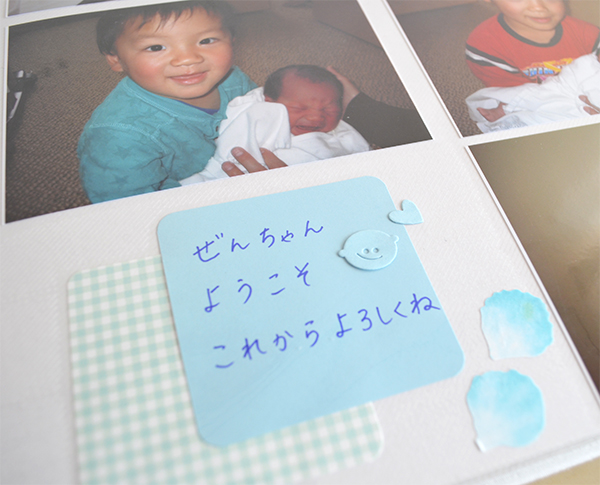 ベビーアルバム　デコ